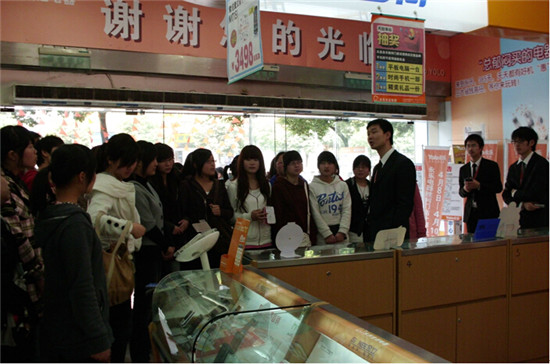 国美（永乐）店长为连锁41031班学生进行现场授课