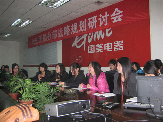 国美电器经理为市场营销专业学生进行讲授、指导